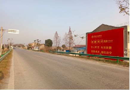 金堂墙体广告是如何印刷的？