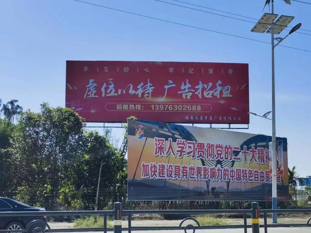 金堂户外大牌广告如何能帮助客户实现精准投放、效果翻倍？
