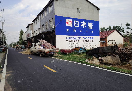 金堂墙体广告制作复杂吗?