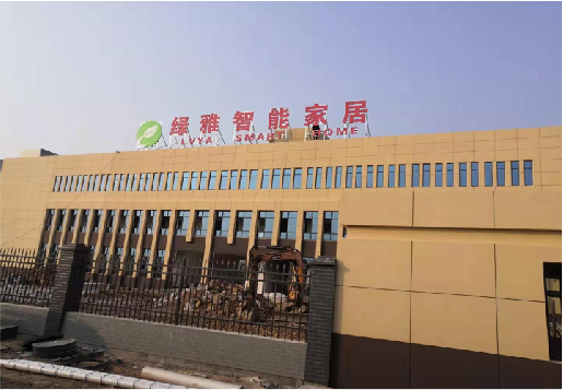 金堂如何选择大楼发光字？