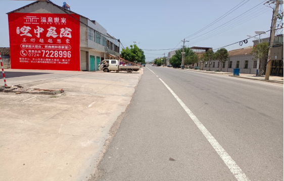 金堂墙体广告能用的好材料有哪些？