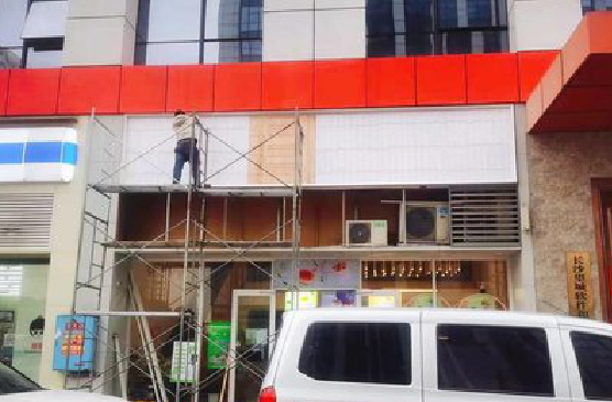 金堂门头招牌制作怎么量尺寸？