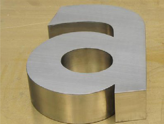 金堂不锈钢字制作介绍。