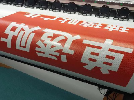 金堂单透的特点和效果。