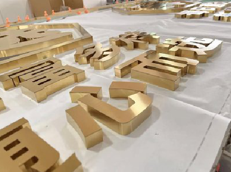 金堂拉丝不锈钢字的特点。