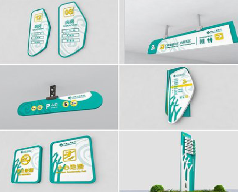 金堂广告标牌选材的问题。