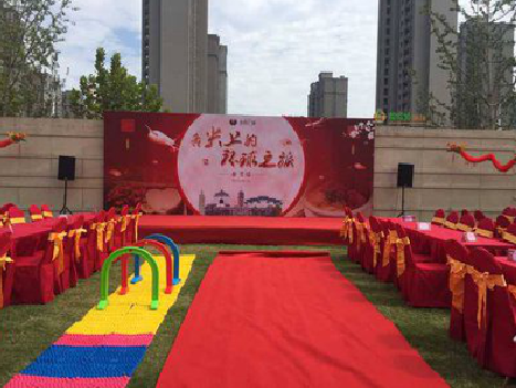 金堂庆典活动策划要具备哪些技巧？