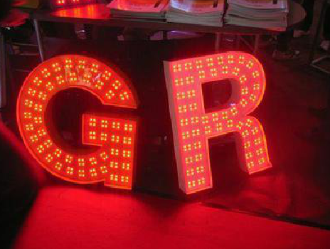 金堂LED发光字有哪些优势？