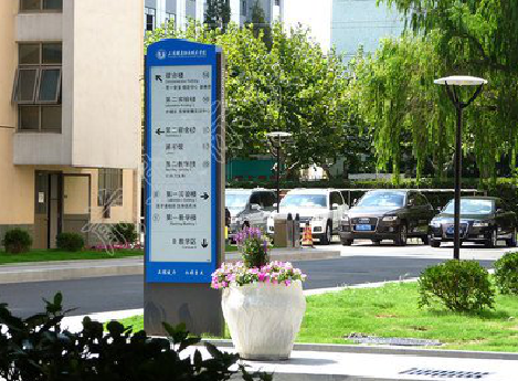 金堂传统的学校标识系统有什么问题？