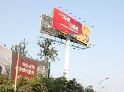 金堂户外广告怎么做才能让人一眼记住？