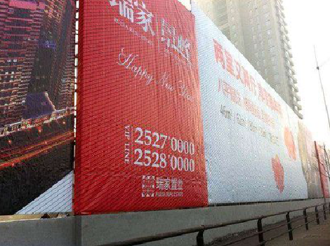 金堂如何长久保持户外喷画的质量？